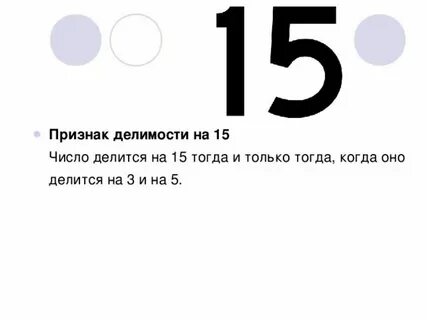 Xv какое число