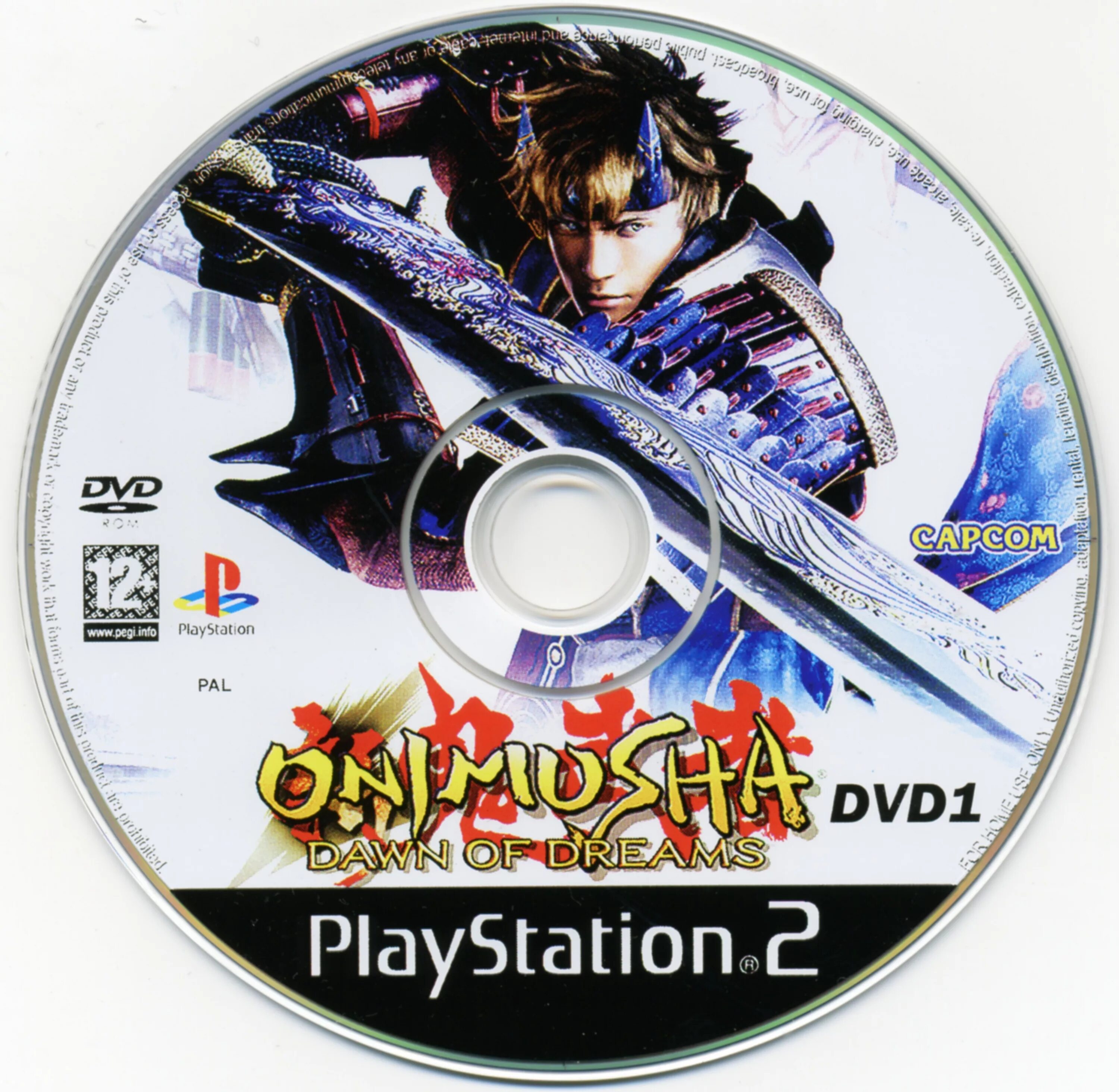 Onimusha 2 ps2. Onimusha 3 обложка ps2. Onimusha PLAYSTATION 2 обложка игры. Onimusha Dawn of Dreams ps2.