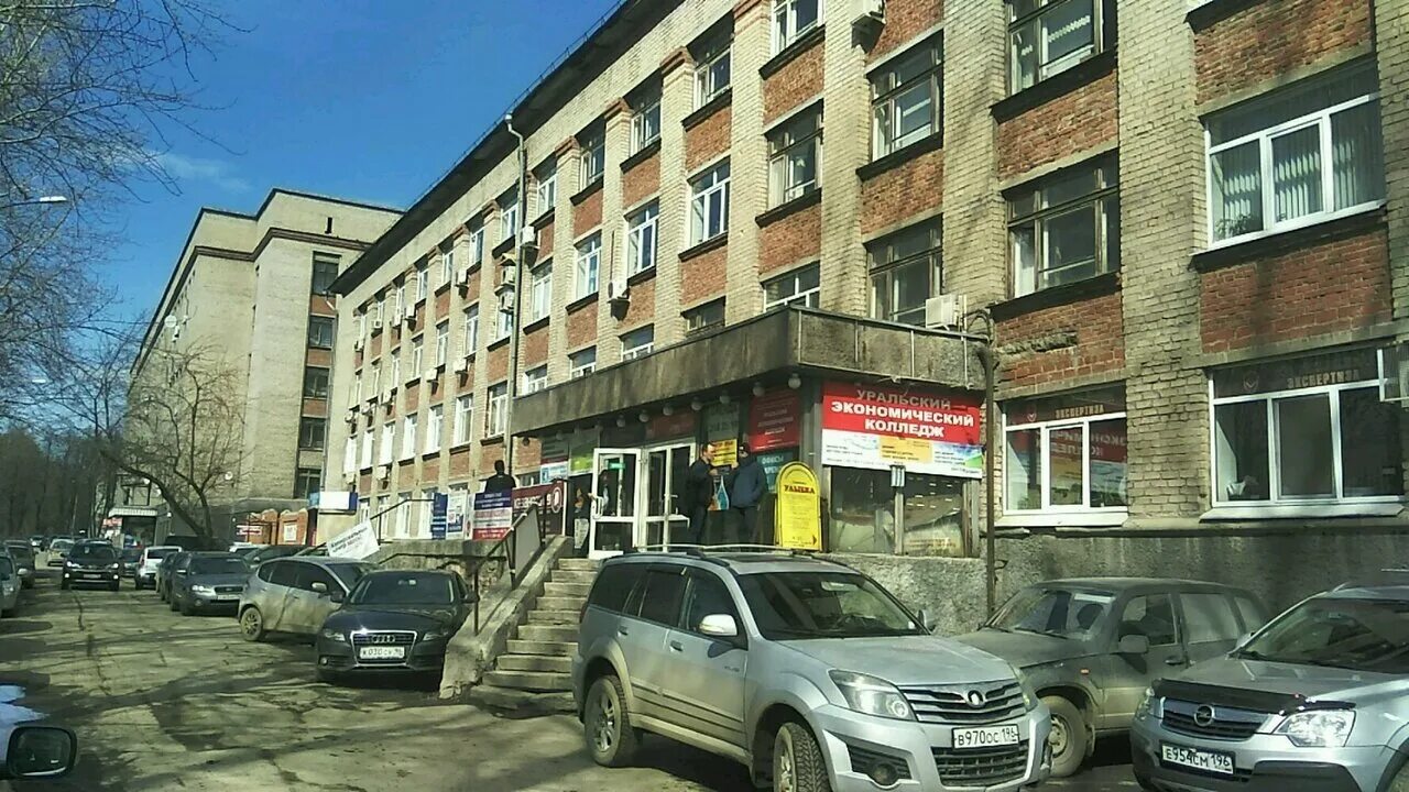 улица чебышева 6 екатеринбург. чебышева 6. екатеринбург, ул. улица чебышева 4 екатеринбург. ул.