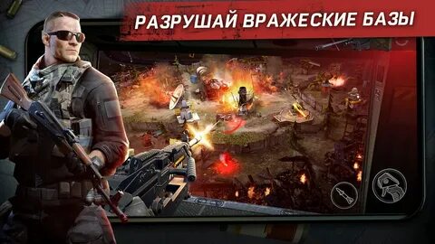 Left to survive на андроид