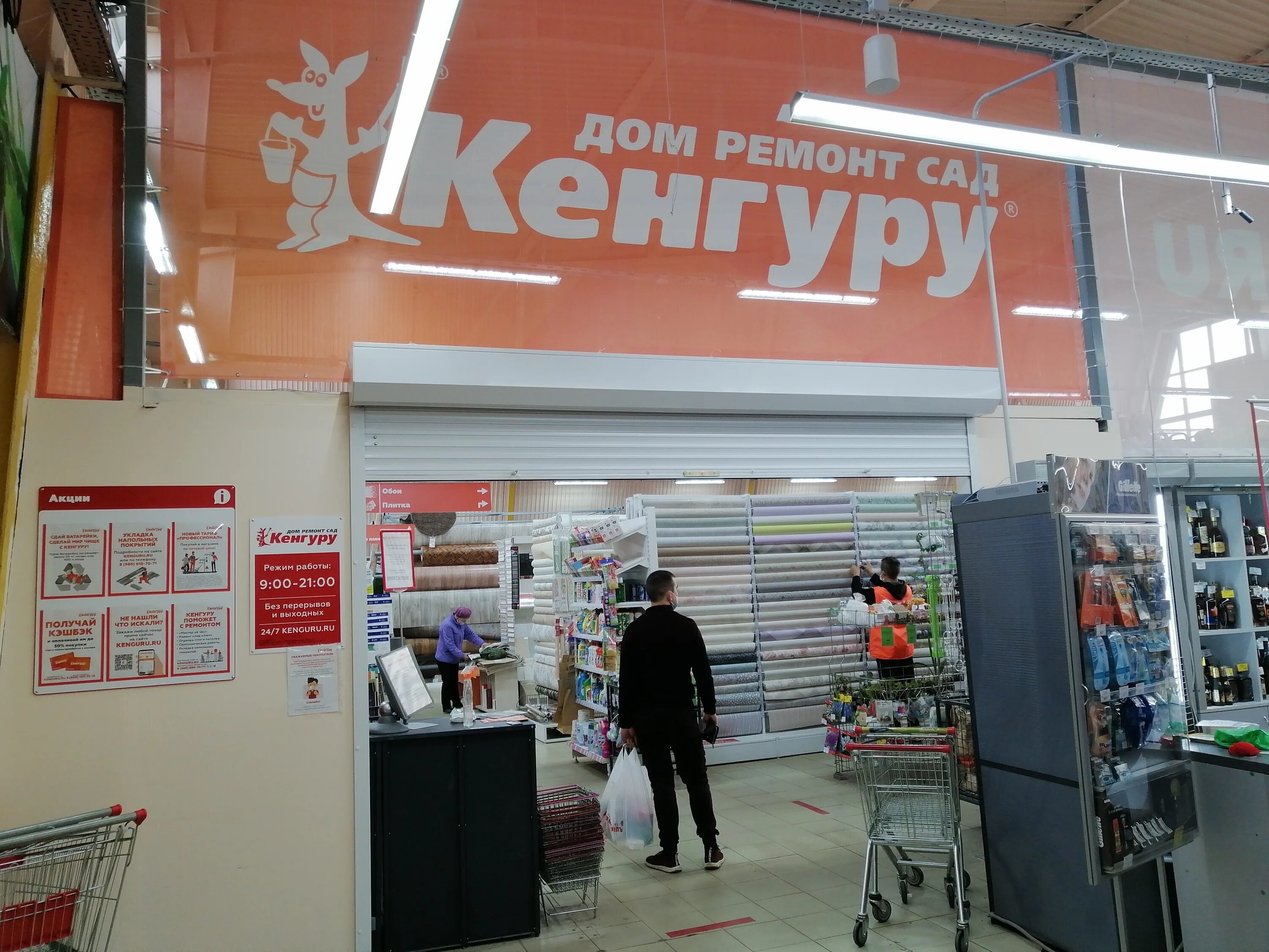 T-Bank, ATM, Vyksa, ulitsa Pushkina, 42 - Yandex Maps