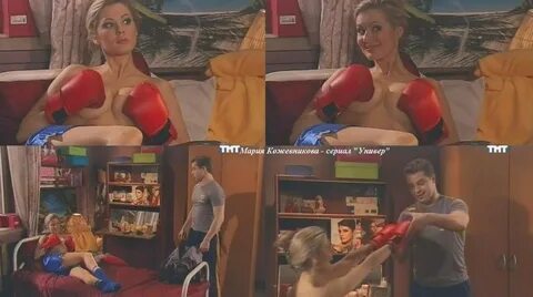 Кожевникова Мария Александровна 