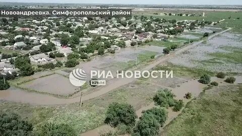 Симферополь новоандреевка расписание