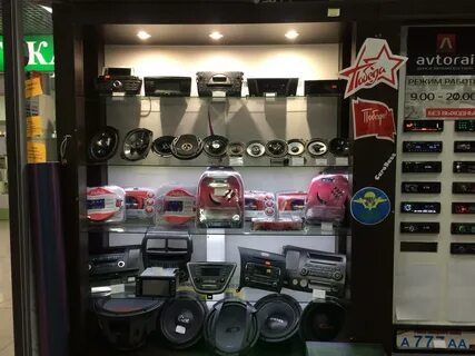 Автозапчасти нижнекамск