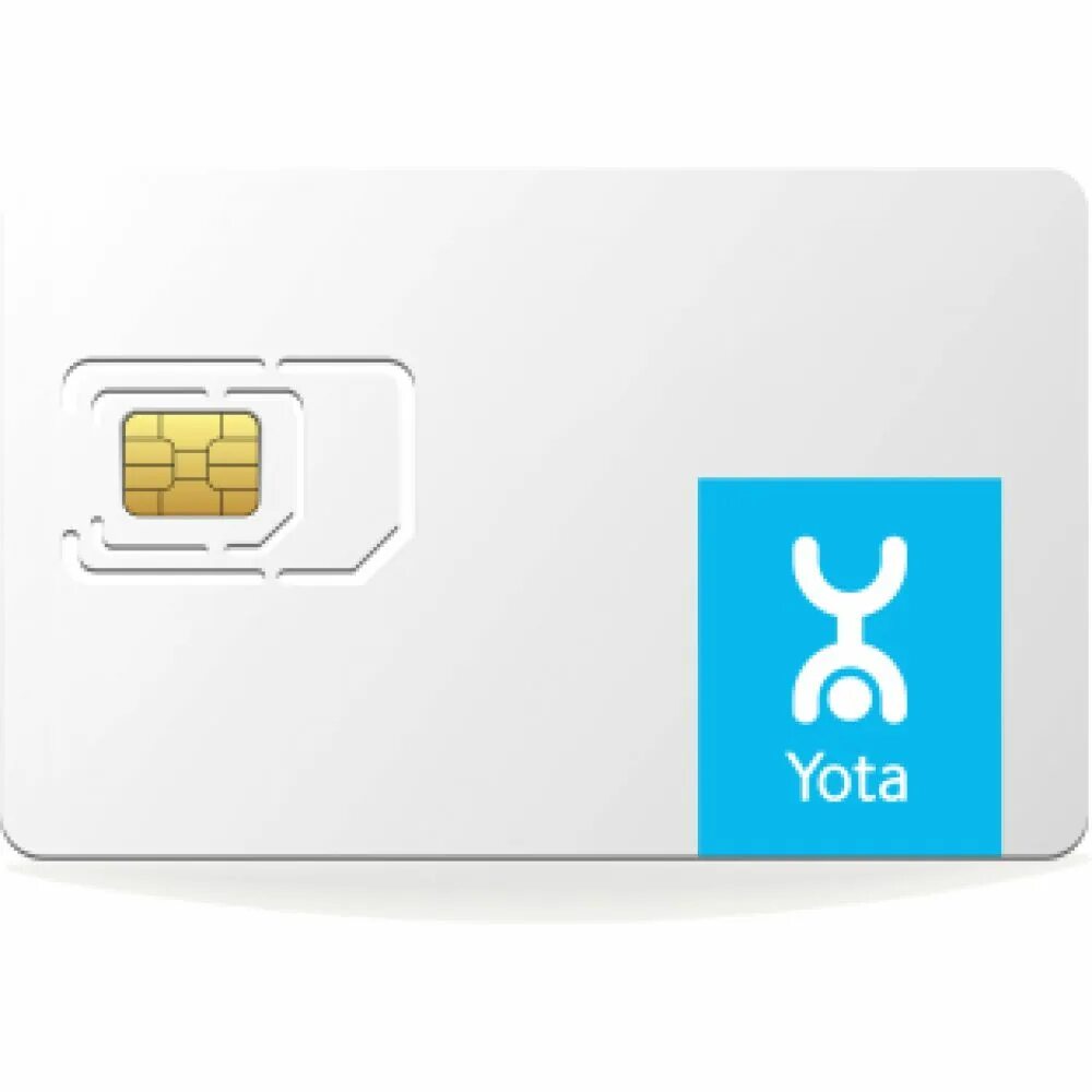 Сим карта Yota с безлимитным интернетом. 4g LTE сим карта. Yota SIM карта сим карта Yota. Ета для модема Симка. Сим карта для смартфона безлимитный