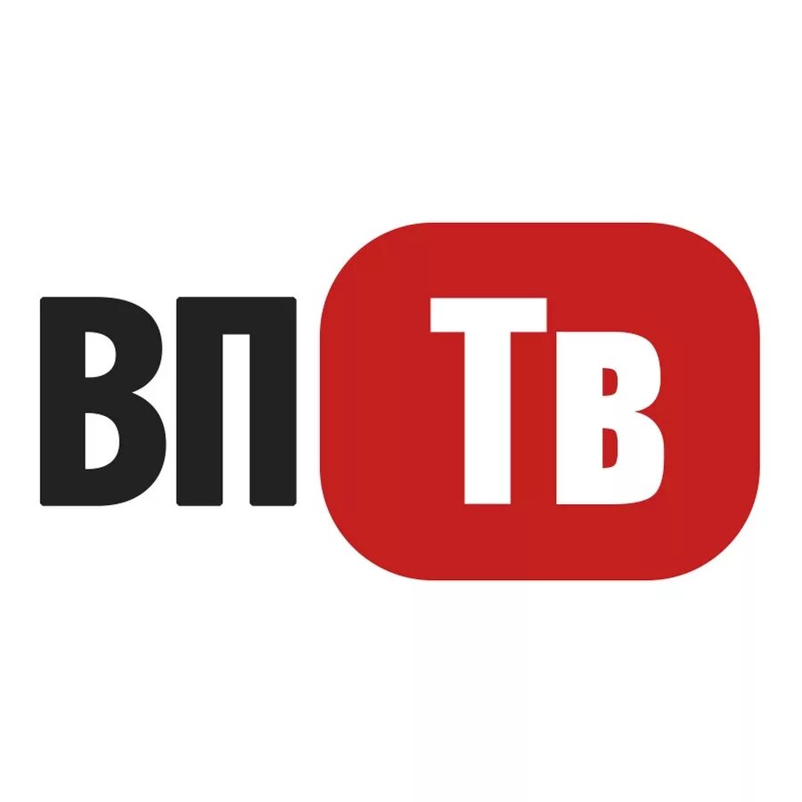 Вятский канал. Вятский канал. Вятский канал. Вятский канал. Вз вп канал.