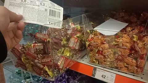 Просроченные конфеты