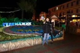 Песня замечательный мужик