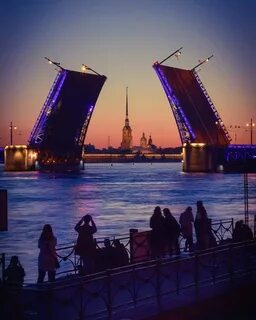 Когда будет из питера