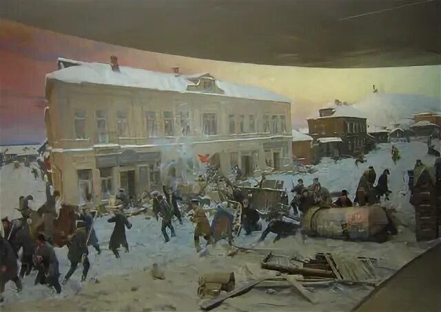 1905 год выставка