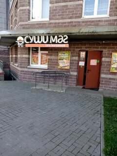 Сушимаг рождественская ул 33 отзывы