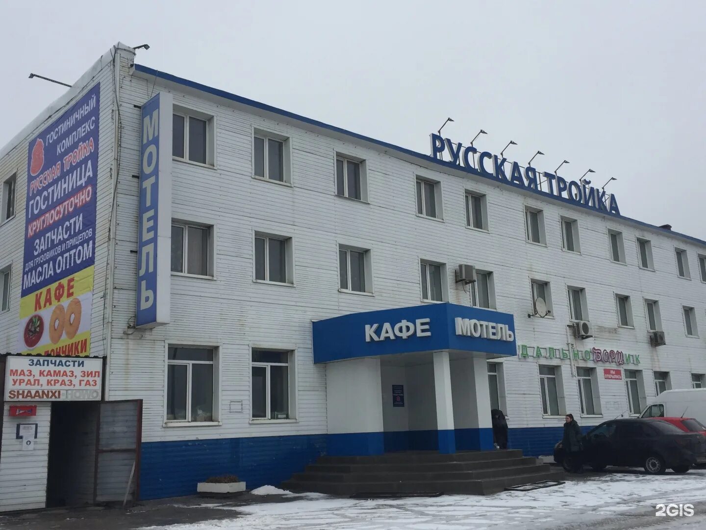 Окружная дорога 197 км д. 2. 6. Окружная дорога 197 км д. 197 км окружная рязань.