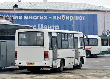 Автостанция лысково