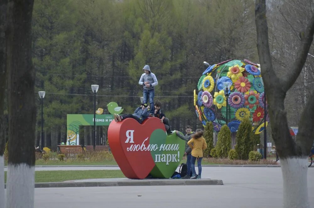 Центральный парк в туле режим работы аттракционов. План белоусовского парка в туле. Комсомольский парк тула парковка. Центральный парк культуры и отдыха имени п. Центральный парк культуры и отдыха имени п.