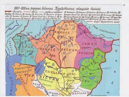 Олар көшеде қоғамдық орындарда сиқырлайды