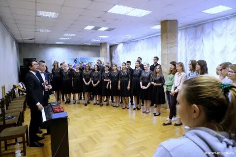 Мгимо центр