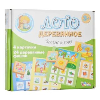 Десятое королевство лото