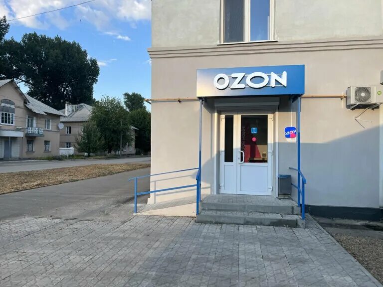 Озон гуково график работы Panorama: Ozon. ru, punkt vydachi, point of delivery, Gukovo, ulitsa Krupskoy, 3