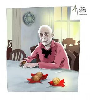 Альтерлит