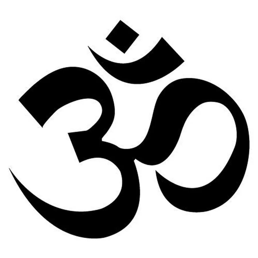 Знак удачи в индии. Символ ом Аум. Индуизм Аум. Символ индуизма ом. Аум мантра символ.