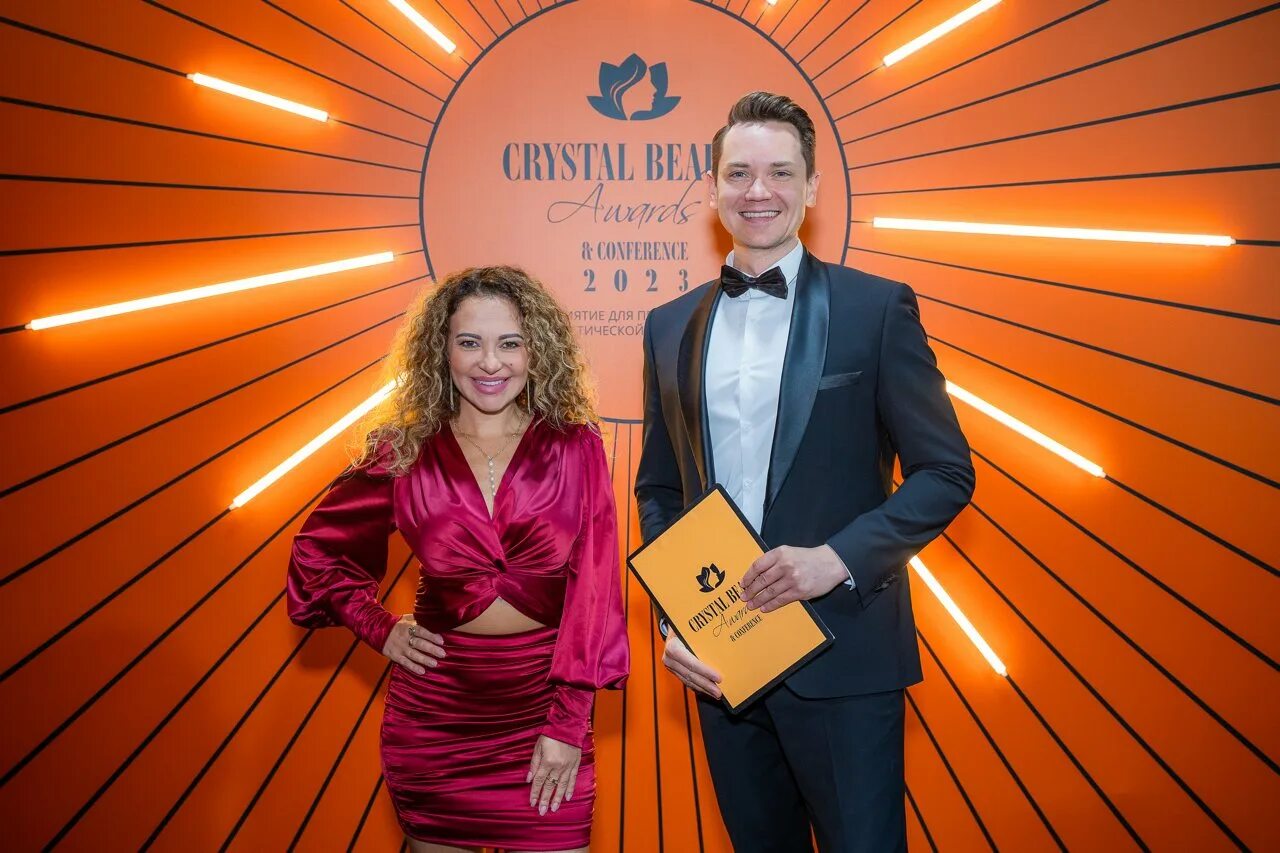 Индустрия красоты. Премия beauty awards. Belarus beauty awards 2022 логотип. Премия браво 2023. Премия beauty awards.