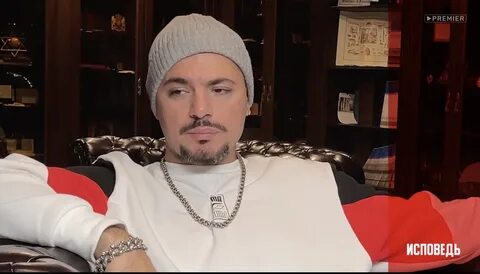 Птаха дочь