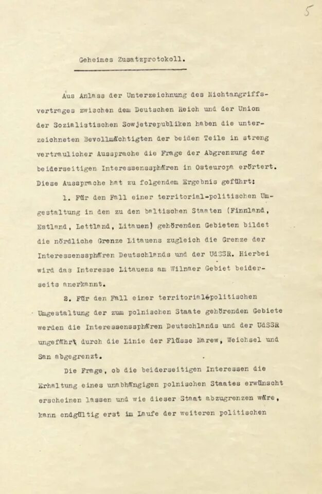 Пакт документ. Секретный протокол молотова риббентропа. Договор ссср и германии о ненападении. Протокол к пакту молотова риббентропа. Пакт о ненападении между ссср и германией 1939 секретный протокол.