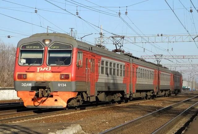 Курский белгород поезд. Электричка курск белгород. электричка курск белгород курск. электричка курск ржава. электропоезд белгород ржава.