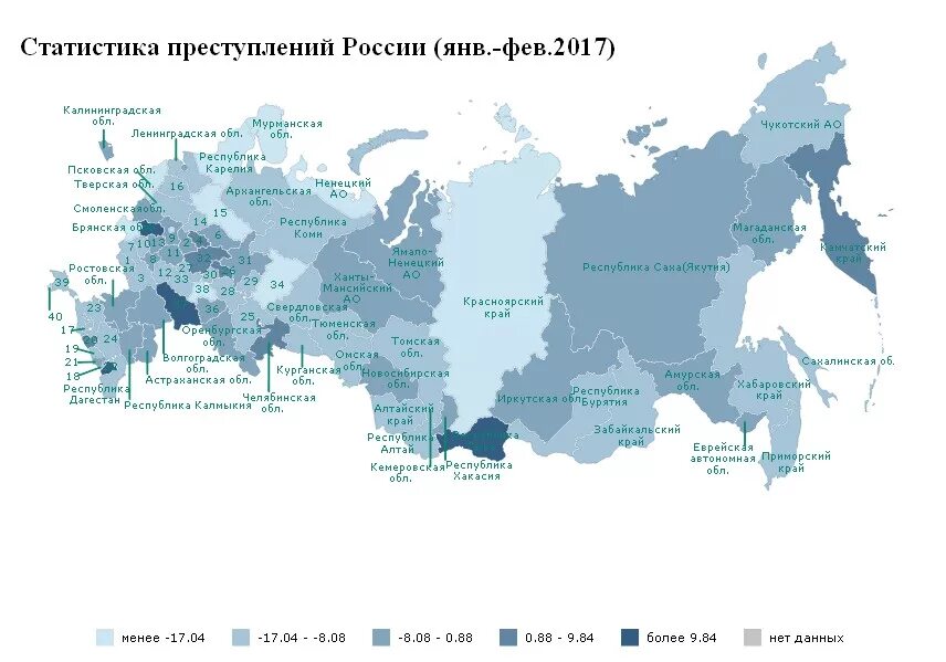 Проценты по регионам. Карта криминальных регионов России. Статистика преступлений в России по регионам. Статистика преступности в России по регионам. Уровень преступности в России по регионам.