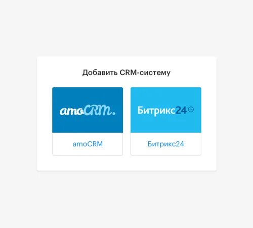 Teletype in что это. Teletype app. teletype сервис. teletype приложение. teletype лого.