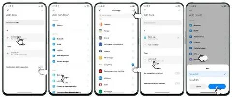 Настроить каналы на xiaomi
