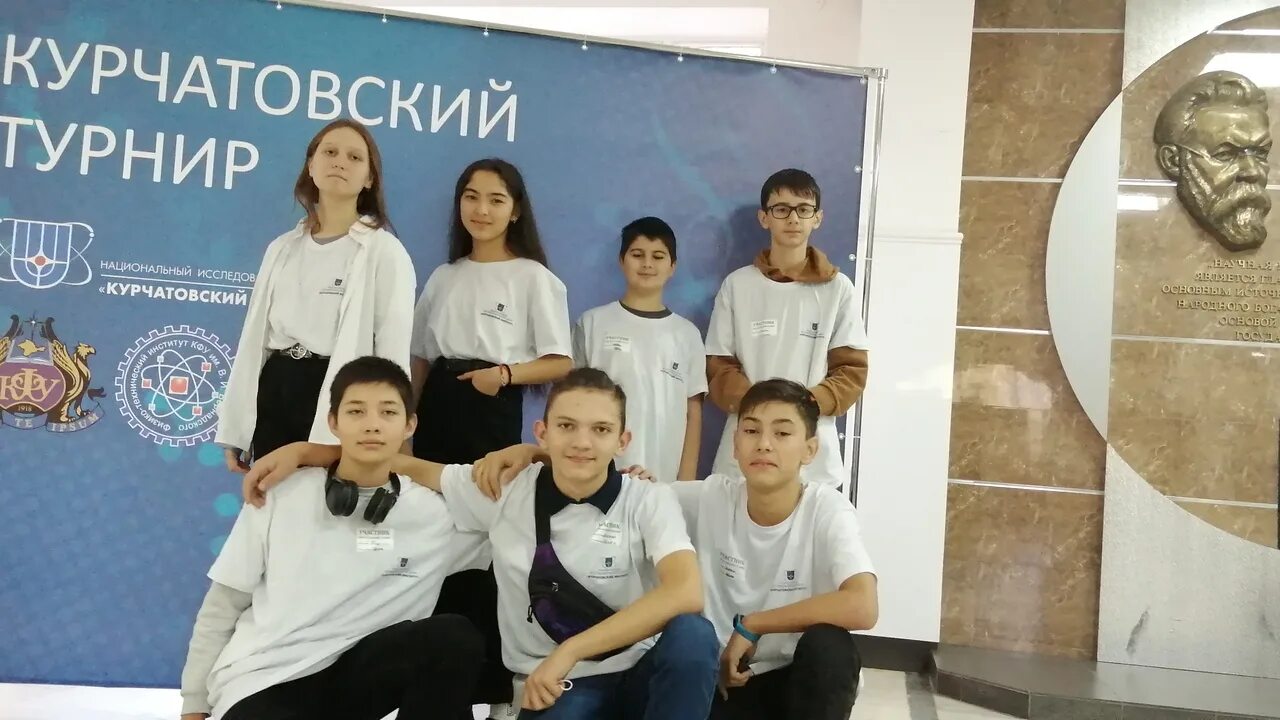 Сайт гбоу рк крымская гимназия-интернат. Сайт гбоу рк крымская гимназия-интернат. Электронный дневник 41 школы саранск. Крымская гимназия интернат элжур. Элжур гбоу рк.