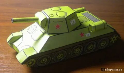 Сделать танк т34