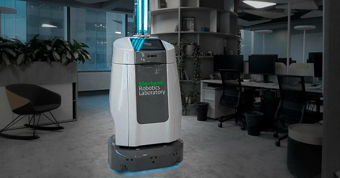 Robotics lab