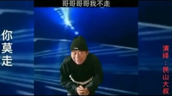 Слепая поет песню. Девочка поет для мамы. Шоу ты супер слепая девочка. Слепая индийская девочка поёт-хатуба. Слепая поет песню.