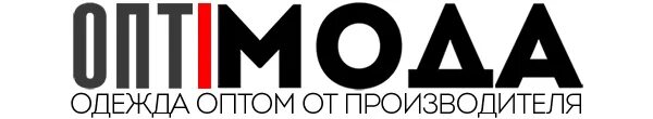 Опт мод одежда. Иваново логотип. опт-мода. одежда оптом логотип. риа мода логотип.