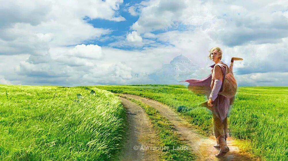 Три путника на дороге. Дорога к мечте. Анимированная дорога. В добрый жизненный путь. Дорога.