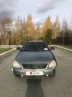 Машина урай