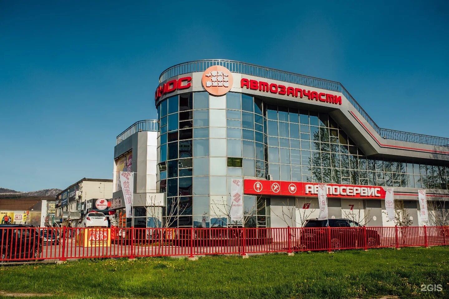 южно=сахалинск. строительный магазин в южно сахалинске. город южно сахалинск магазины. город южно сахалинск магазины. магазин океан южно-сахалинск.