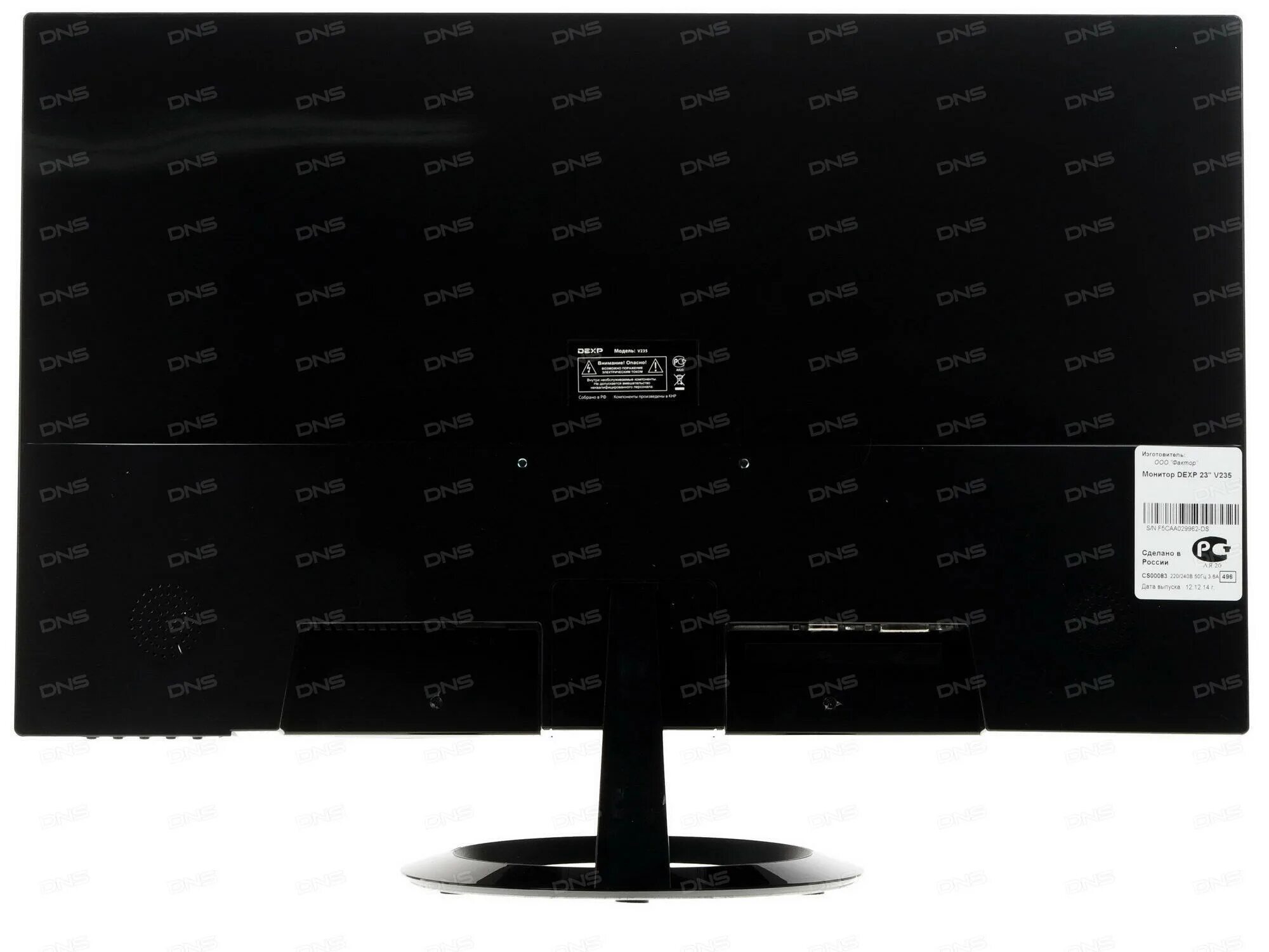 Dexp df24n2. Монитор dexp 23” v235. монитор dexp v275. монитор dexp fc270i-g. монитор dexp 60 герц.