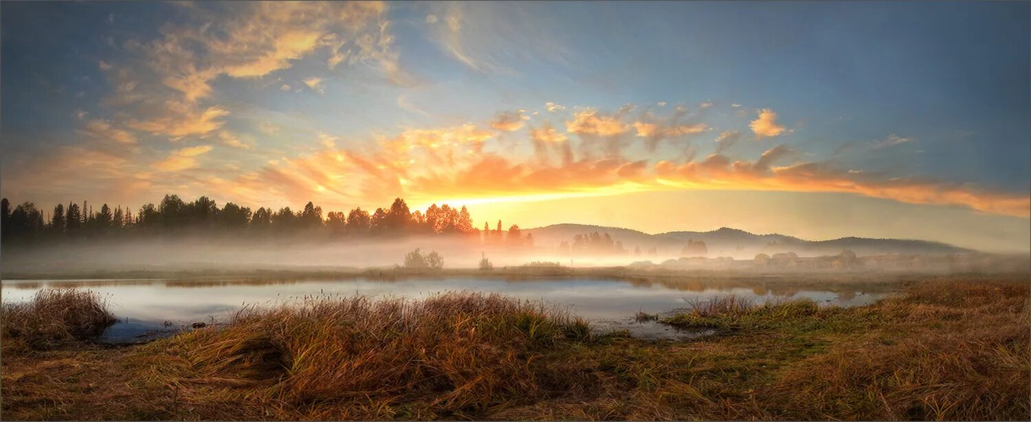 бескрайняя даль. даль великая даль бескрайняя из кинофильма судьба. необъятная даль. даль ширь. необозримая даль.
