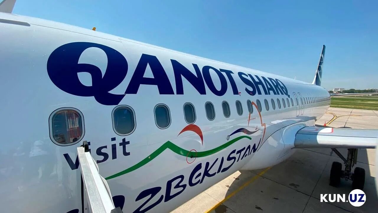 Qanot Sharq авиакомпания. Qanot Sharq узбекская авиакомпания. Самолеты qanot Sharq. Airbus a320 qanot Sharq. Сайт узбекистанских авиалиний