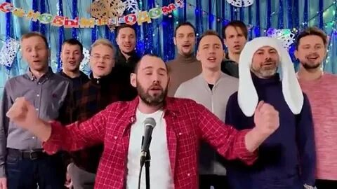 Этот год слепаков слушать