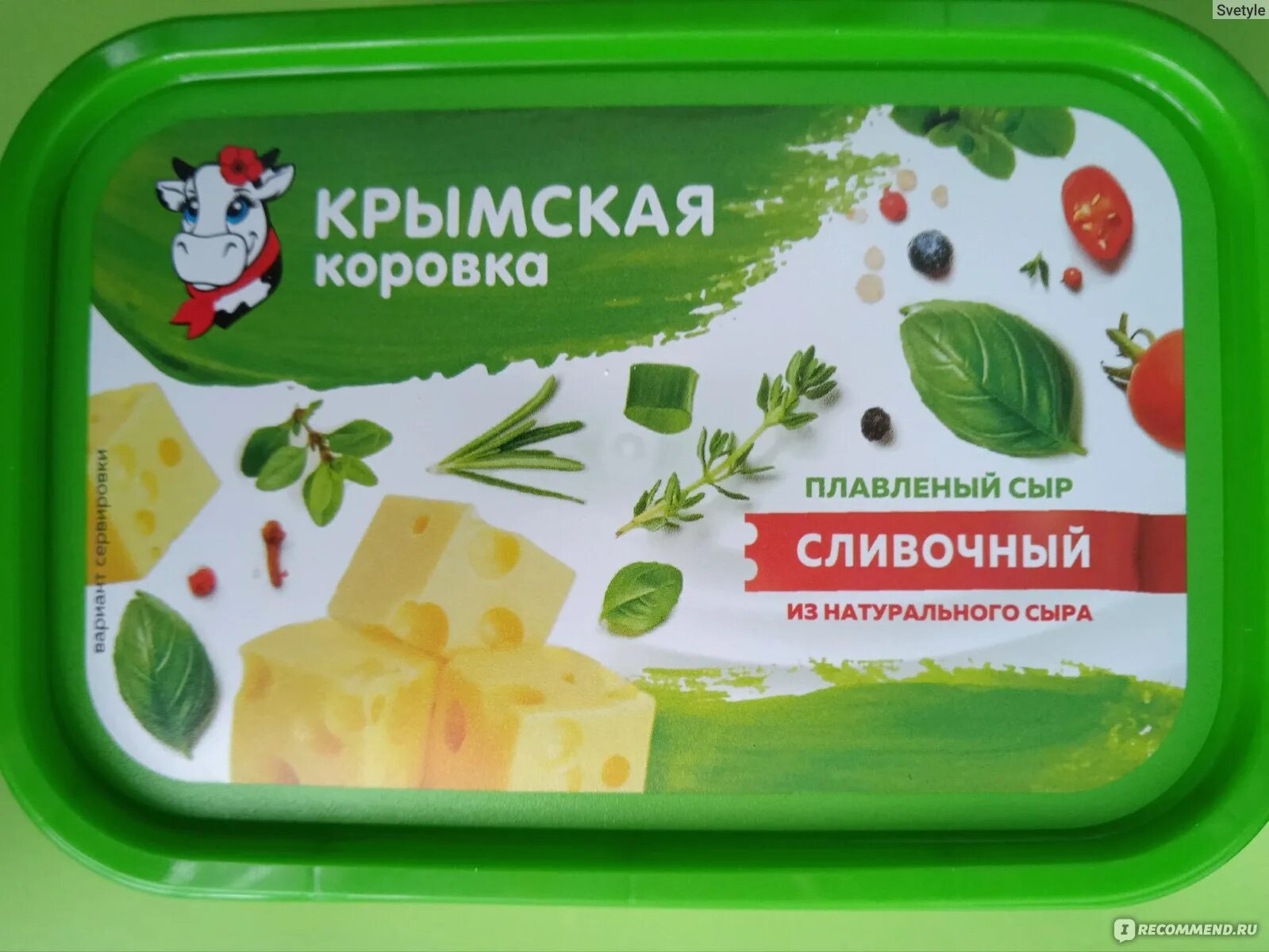 Сыр коровка. Сырок плавленный Крымская коровка. Крымская коровка плавленый сыр. Крымская коровка сыр сливочный. Сыр плавленый сливочный Крымская коровка.