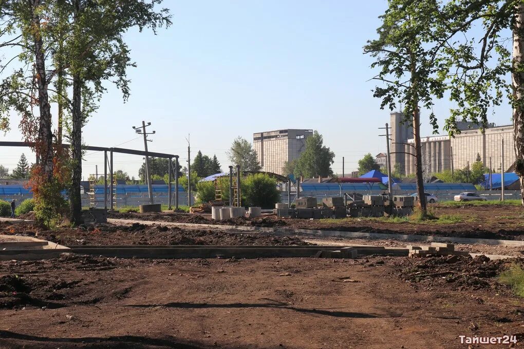 Тайшет центр города. Тайшет центральный парк. парк город тайшет. новый парк в тайшете. тайшет сквер.