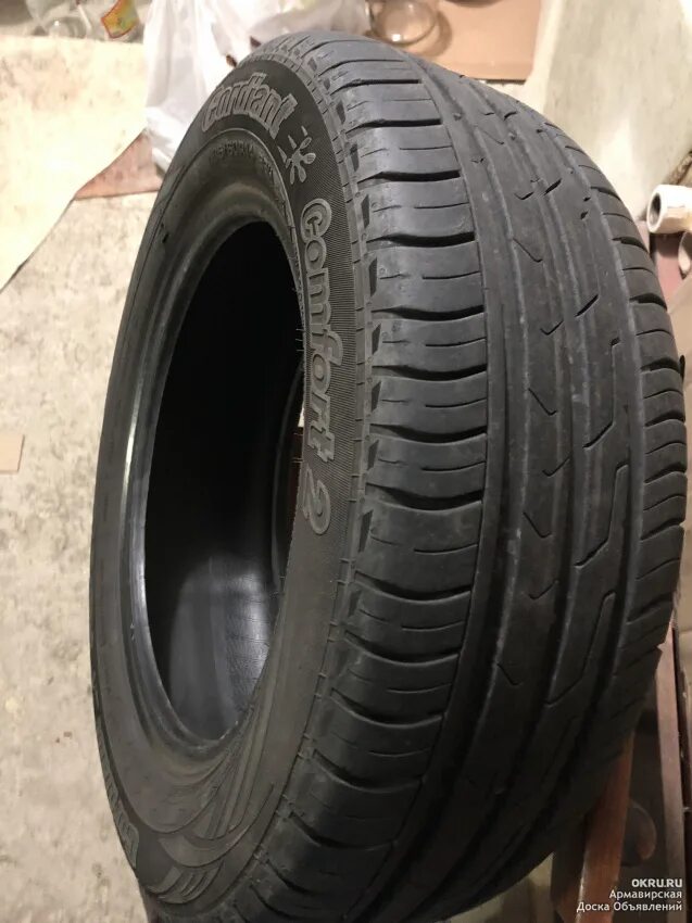 Cordiant Comfort 2 185/60 r14. Cordiant Comfort 2 185/65 r14. Cordiant Comfort 2 205/60 r16. Cordiant Comfort 185/60 r14. Cordiant comfort 2 летняя купить