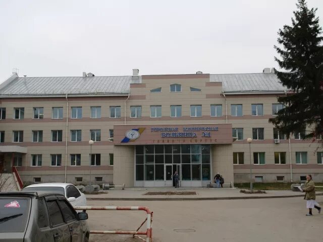 Залесского 6 больница. Горбольница новосибирск на залесского 6. городская клиническая больница новосибирск. городская клиническая больница № 1 (новосибирск). городская клиническая поликлиника 1 новосибирск.