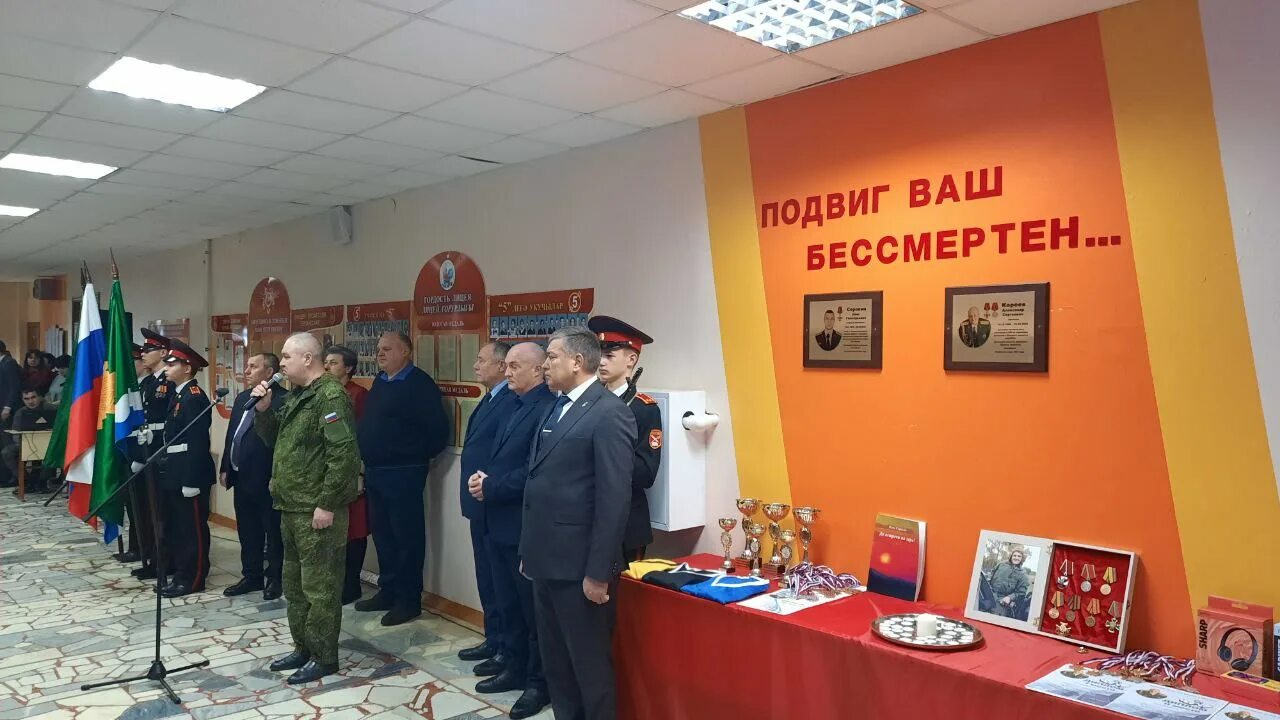 Новости сво 05.03 24. Лицей №2 им Валиева г Мамадыш. Мамадыш память павшим в сво. Открытие мемориальной доски участнику сво Цивильск.