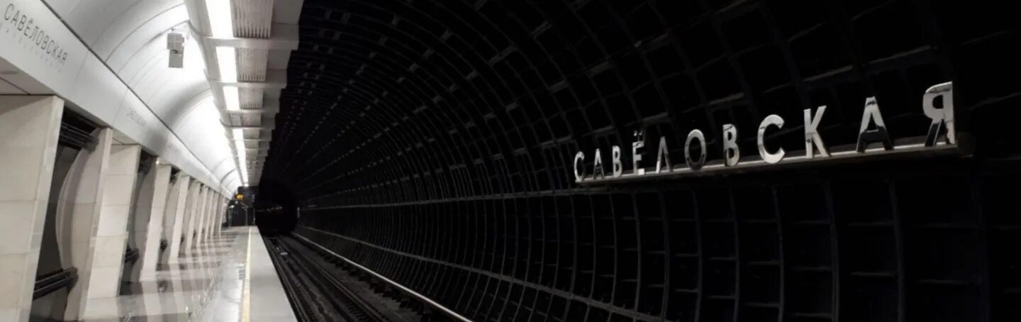 Фотосессия в метро. Станция савеловская. Девушки метро савеловская. Метро савеловская большая кольцевая. Метро савеловская большая кольцевая.