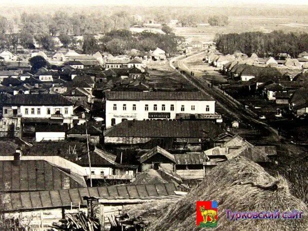 Поселок турки Саратовской области. Рабочий поселок турки Саратовской области. Село турки. Саратовская Губерния, Балашовский уезд. Турки Балашовский уезд.